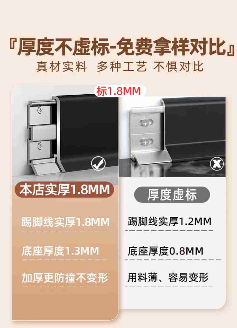 第三次全国文物普查期间,于海宽在进行建筑测绘。受访者供图